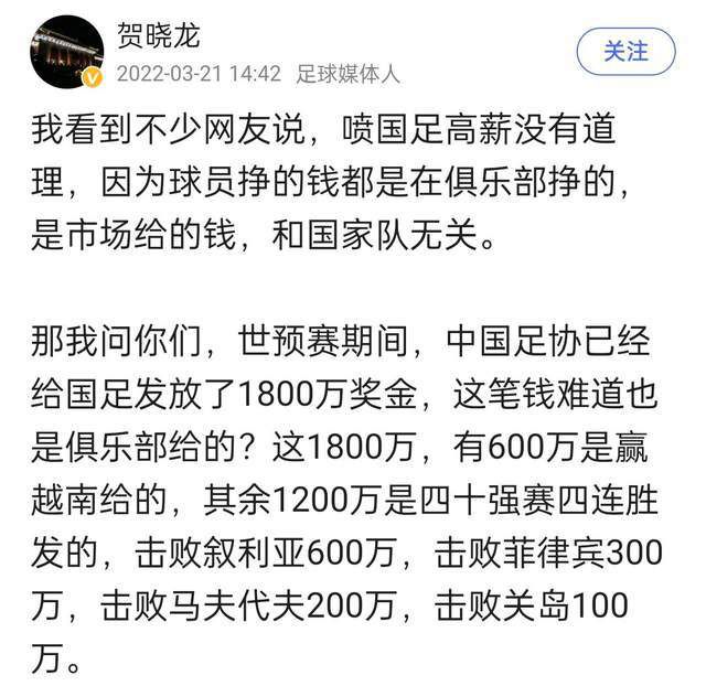 ”“月球上有许多奇特的风景，当你全身心投入去探寻它的奥秘，那感觉真是太棒了